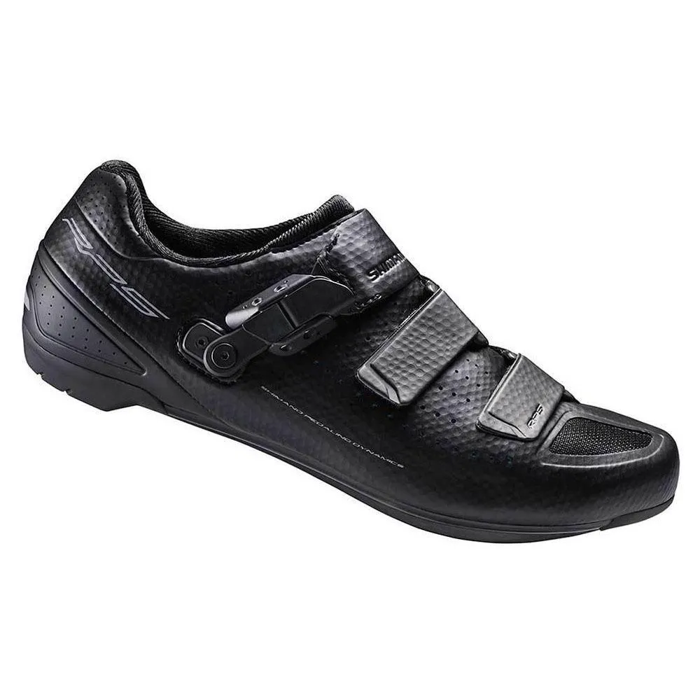 Men's SH-RP5 Road Bike Shoes